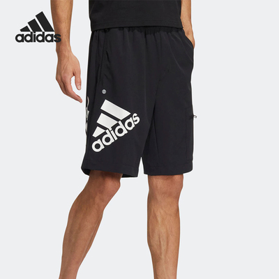 Adidas/阿迪达斯正品夏季男士透气宽松直筒运动经典短裤HE7417
