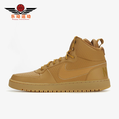 Nike/耐克正品Court Borough Mid男士减震高帮经典板鞋AA0547-700