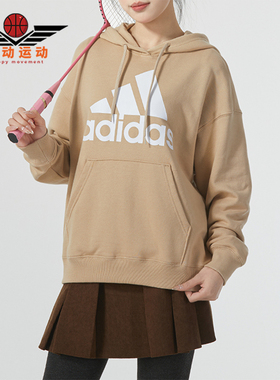 Adidas/阿迪达斯正品W BL FT O HD女士宽松连帽套头卫衣IR5448