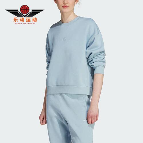 阿迪达斯正品女子宽松卫衣