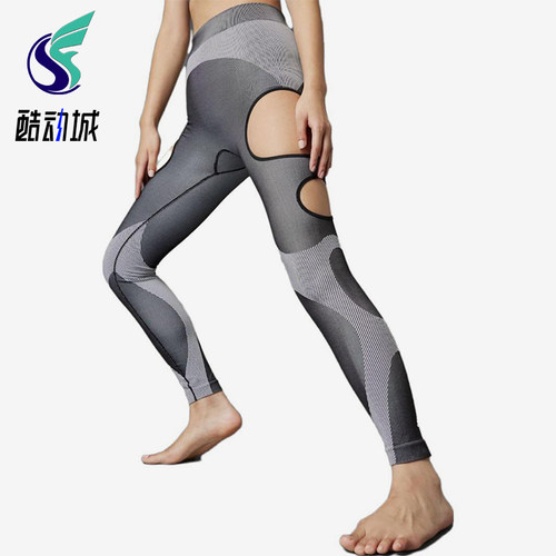 Adidas/阿迪达斯正品镂空设计紧身运动长裤新款经典紧身裤IB1265