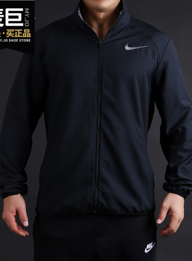 Nike/耐克正品男士外套新款防风衣运动休闲服修身立领夹克800200