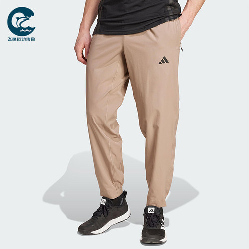 Adidas/阿迪达斯正品TR-ES WOVEN PT男士健身运动透气长裤JW2481