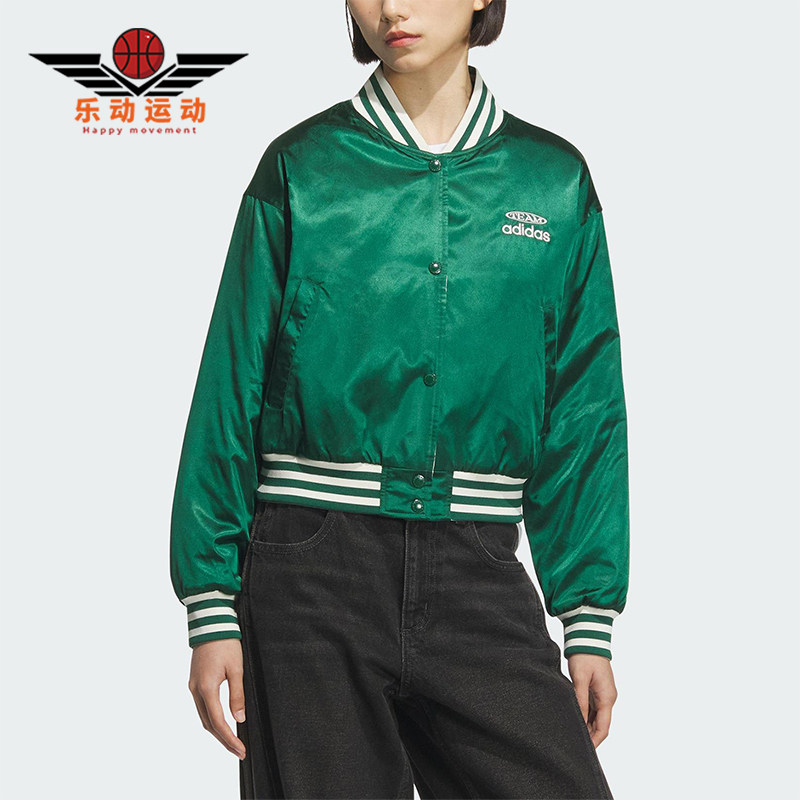 Adidas/阿迪达斯正品三叶草女士休闲保暖复古双面穿棉服KC5814