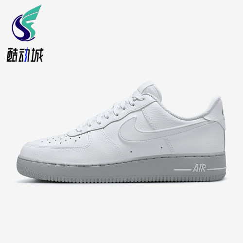 Nike/耐克正品Air Force 1男士运动低帮系带耐磨板鞋HV6418-100