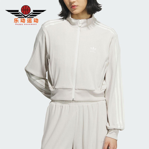 Adidas/阿迪达斯正品三叶草女士立领复古三条纹运动外套KB8951
