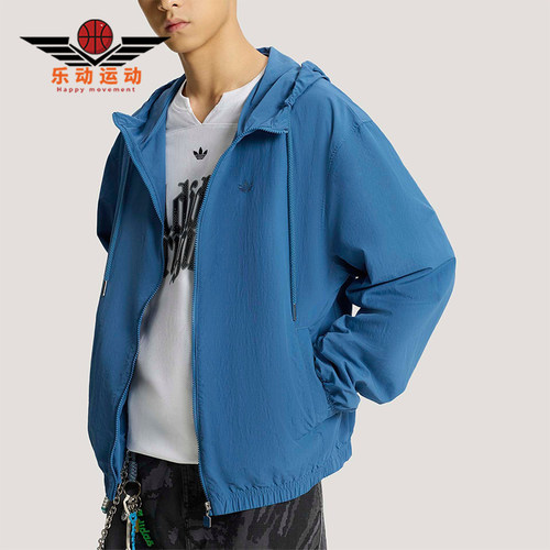 Adidas/阿迪达斯正品三叶草男士宽松经典日常休闲潮流外套KT3036