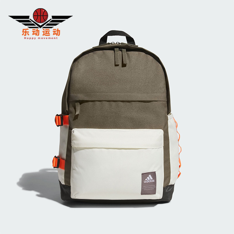 Adidas/阿迪达斯正品MH FUNC BP 男女日常运动双肩背包JF6558,运动包/户外包/配件,双肩背包,淘宝优惠券,粉丝福利购,淘宝优惠卷