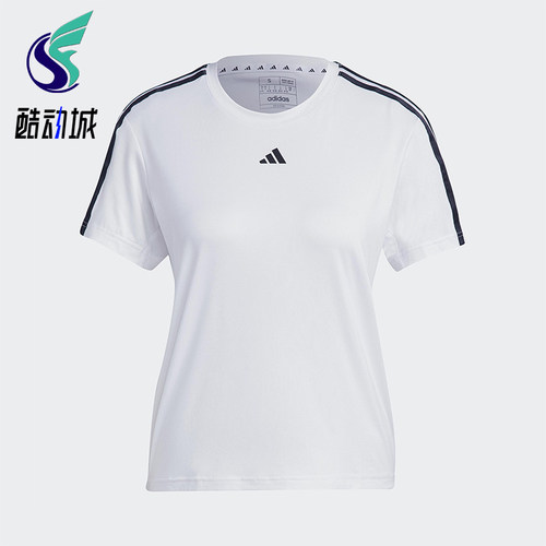 Adidas/阿迪达斯正品TrainEsentialsTrain休闲经典短袖T恤IC5040