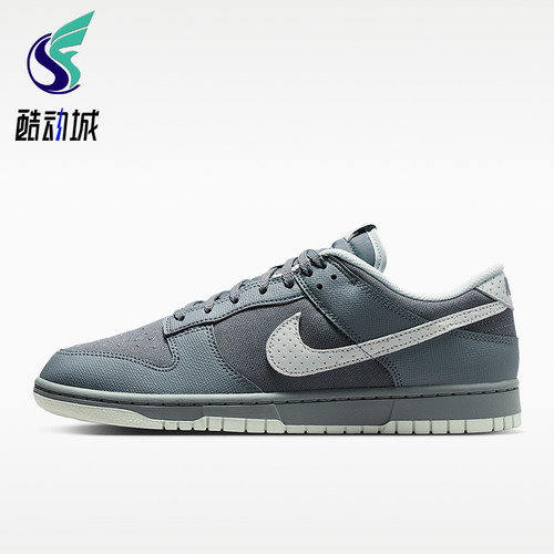 Nike/耐克正品四季款男士系带复古耐磨低帮板鞋IH1940-001