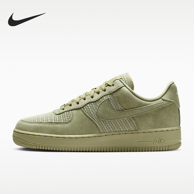 Nike/耐克正品AirForce107LV8新款男运动休闲鞋II9807-300