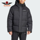 JKT男士 Adidas GOOSE XPL 休闲连帽羽绒服IX7924 阿迪达斯正品