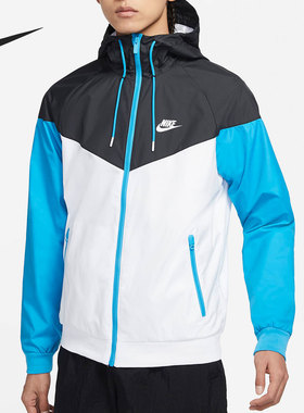 Nike/耐克正品WINDRUNNER 男子连帽运动夹克外套 AT5271-105
