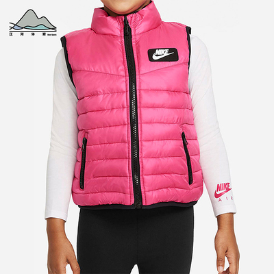 Nike/耐克正品秋冬婴童运动立领拉链双面时尚棉马甲CQ8263-639