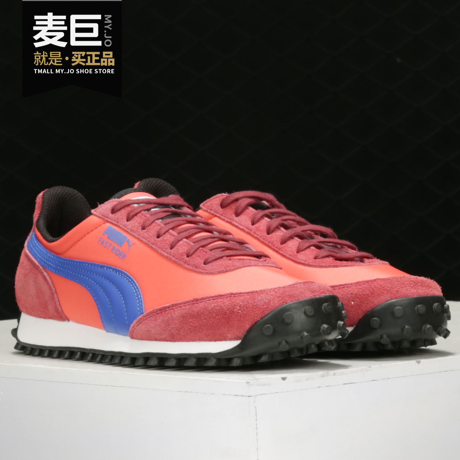 Puma/彪马正品男鞋当季新款运动鞋轻便透气低帮休闲鞋371602