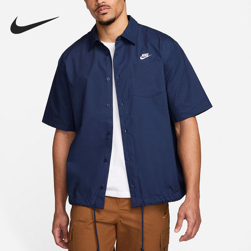 Nike/耐克正品当季新款CLUB男士短袖纽扣宽松衬衫FN3903-410