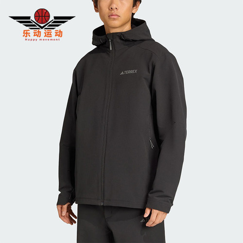 Adidas/阿迪达斯正品2025秋季款男士日常连帽保暖运动外套JV6233