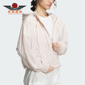 Adidas 女士运动休闲拉链外套IT4390 新款 阿迪达斯正品 秋季