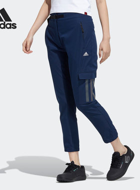 Adidas/阿迪达斯正品户外休闲女子时尚运动训练长裤 H13820