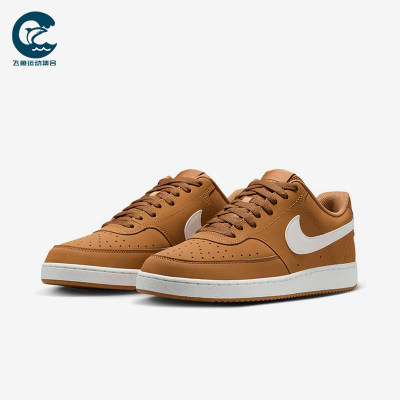 Nike/耐克正品COURT VISION男士运动复古低帮休闲板鞋HV8139-700