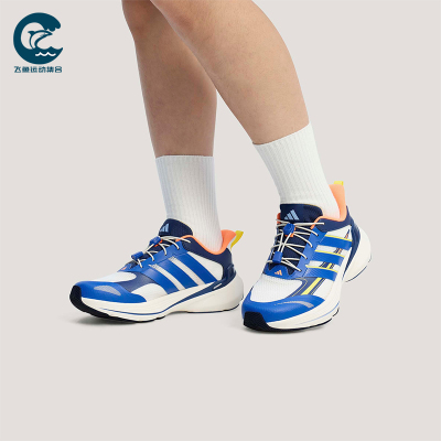 Adidas/阿迪达斯正品LIGHTDART LT儿童透气复古训练休闲鞋KI5077