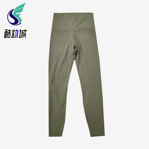 Nike/耐克正品YOGA LUXE女士高腰提臀瑜伽运动紧身长裤CJ3802-386