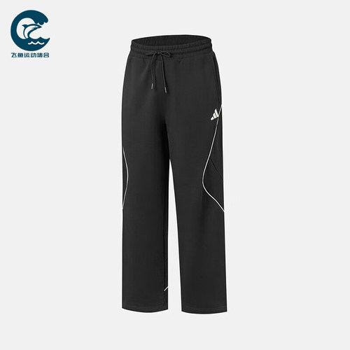 Adidas/阿迪达斯正品ST ADIUM KN P男士经典系带直筒长裤KC2863