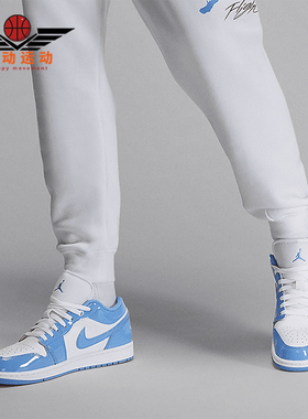 Nike/耐克正品JORDAN男士经典缓震运动耐磨篮球鞋FZ2138-114