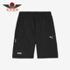 款 男士 运动宽松经典 Puma 682275 2025夏季 透气户外短裤 彪马正品