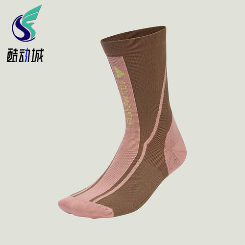 Adidas/阿迪达斯正品CREW SOCKS女士经典中筒运动袜一双装JZ8024