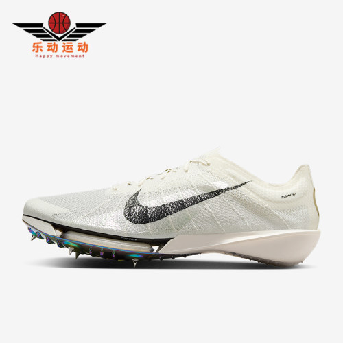Nike/耐克正品Victory 2男士运动缓震跑步比赛田径钉鞋HQ3041-100