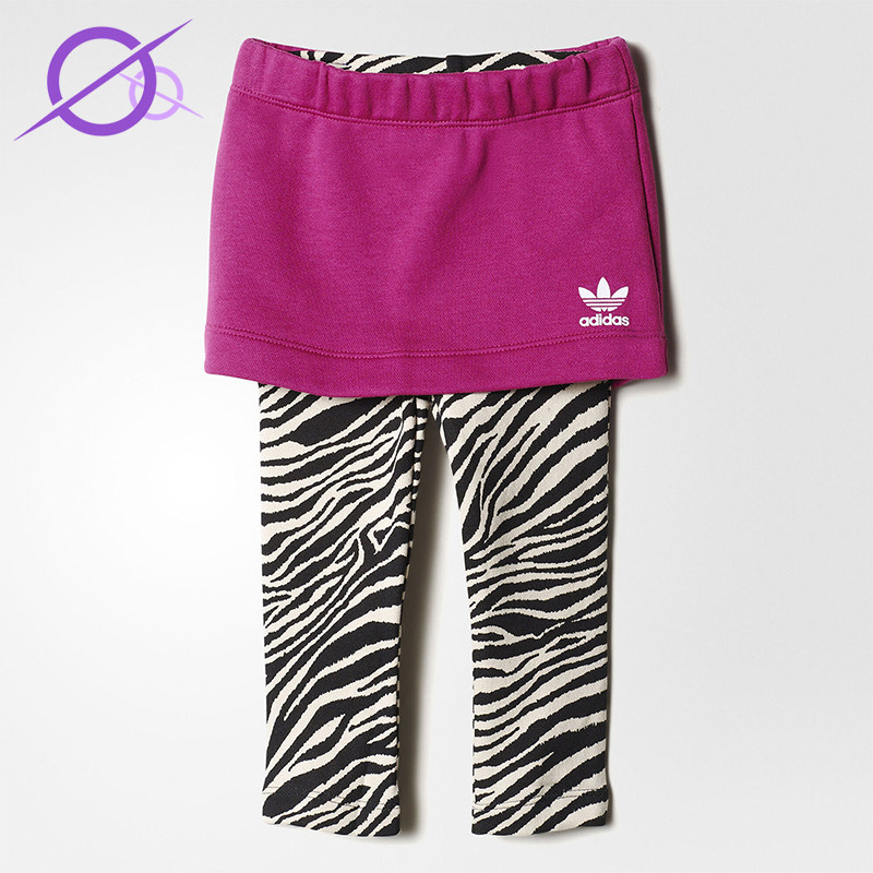 Adidas/阿迪达斯正品三叶草新款儿童经典出街柔软打底裤裙S95980