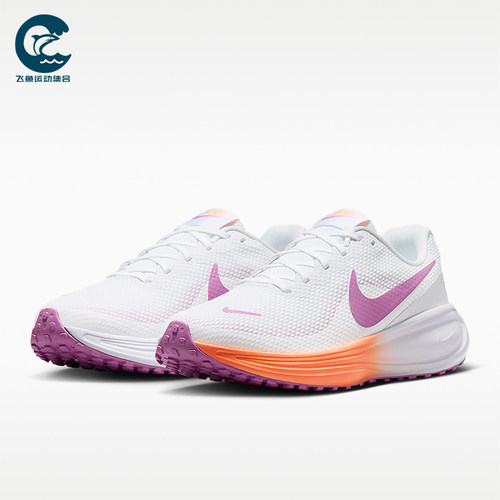 Nike/耐克正品Revolution 8女士缓震经典运动跑步鞋HJ8485-108