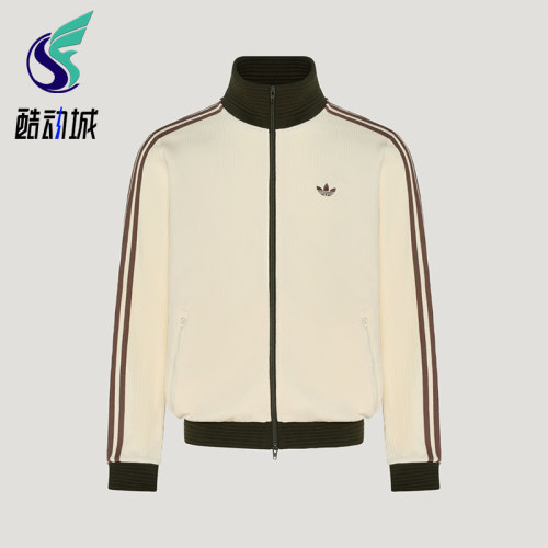 Adidas/阿迪达斯正品三叶草男女同款宽松长袖夹克外套LD6433