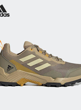 Adidas/阿迪达斯正品EASTRAIL 2男子户外耐磨运动鞋GZ3017
