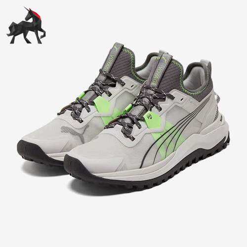 Puma/彪马正品Voyage Nitro男子减震回弹运动休闲跑步鞋195504-05