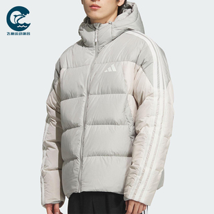 阿迪达斯正品 JKT男士 连帽保暖休闲羽绒服KC2496 PUFF Adidas