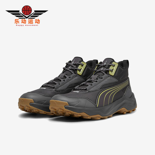 Puma/彪马正品OBSTRUCT男士缓震中帮回弹耐磨跑步鞋378689-05