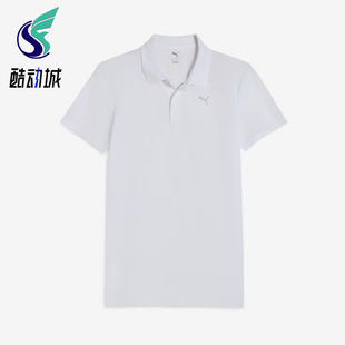 款 彪马正品 521772 Puma 透气POLO衫 男士 2025夏季 简约翻领经典