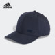 男女户休闲遮阳运动棒球帽H25646 新款 Adidas 阿迪达斯正品