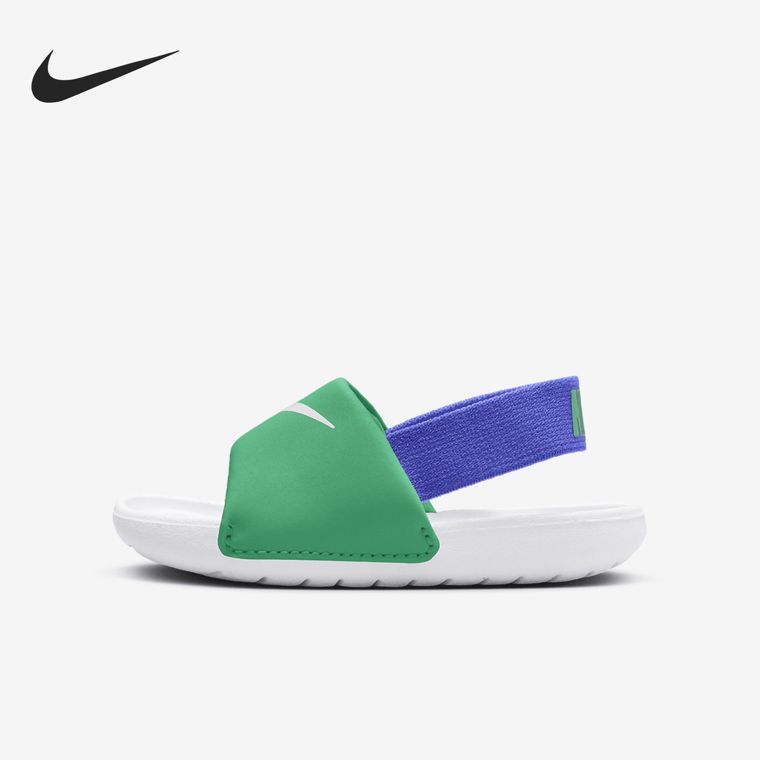 Nike/耐克正品Kawa SlideTD婴童户外柔软休闲凉鞋BV1094-300