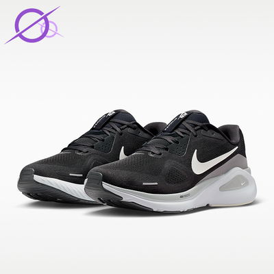 Nike/耐克正品2026年新款男士耐磨减震防滑运动跑步鞋HJ1102-005