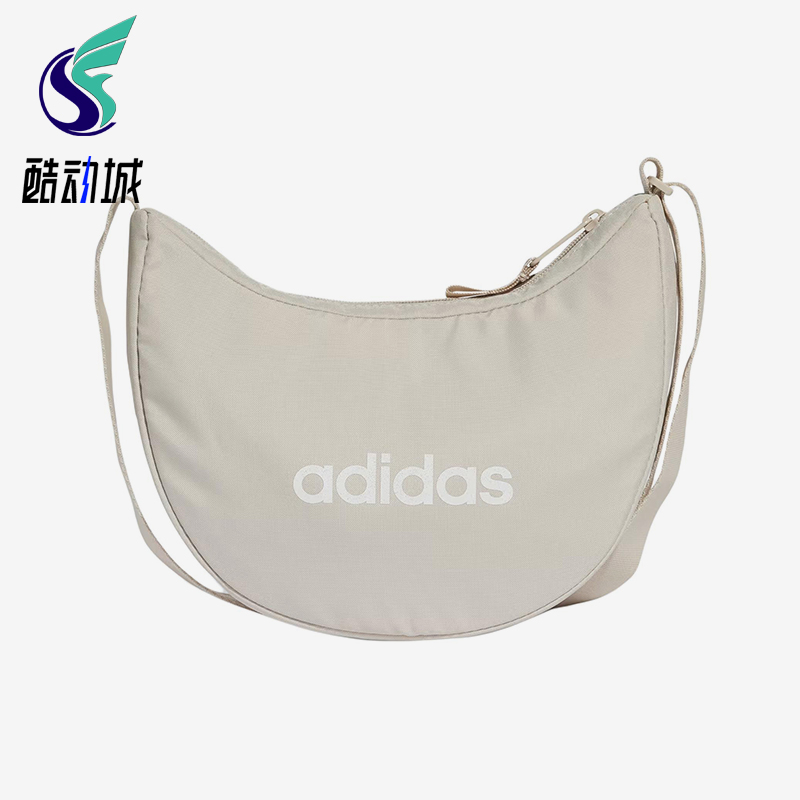 Adidas/阿迪达斯正品2025新款女士经典时尚运动健身斜挎包JD1789