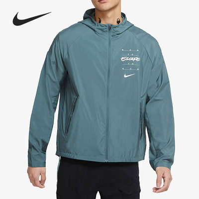 Nike/耐克正品休闲男子时尚潮流运动训练夹克外套 DA1167-387