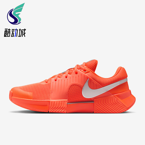 Nike/耐克正品GP Challenge 1男士低帮减震耐磨网球鞋HQ2628-801