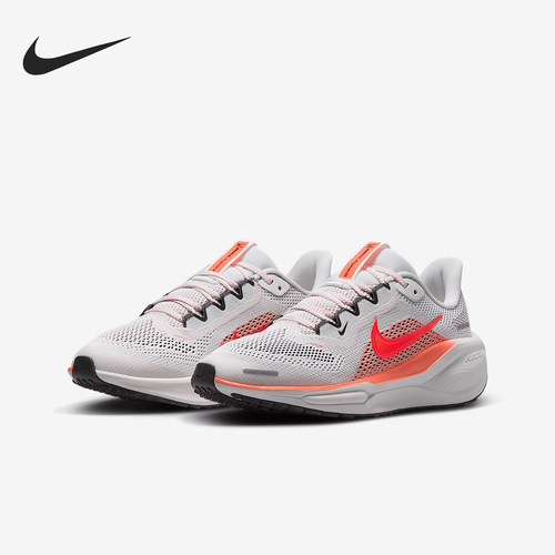 Nike/耐克正品男女减震舒适柔软运动低帮跑步鞋FN5041-105