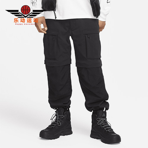 Nike/耐克正品2025秋季款男士透气运动休闲工装长裤FN0428-010