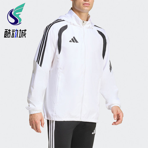 Adidas/阿迪达斯正品TIRO26L WB男士训练连帽经典足球夹克JY9734
