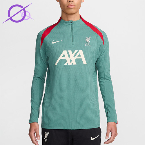 Nike/耐克正品男士训练舒适透气休闲运动长袖T恤FN9278-362