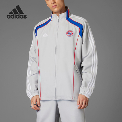 Adidas/阿迪达斯正品2025男士足球训练运动休闲立领外套JF0592